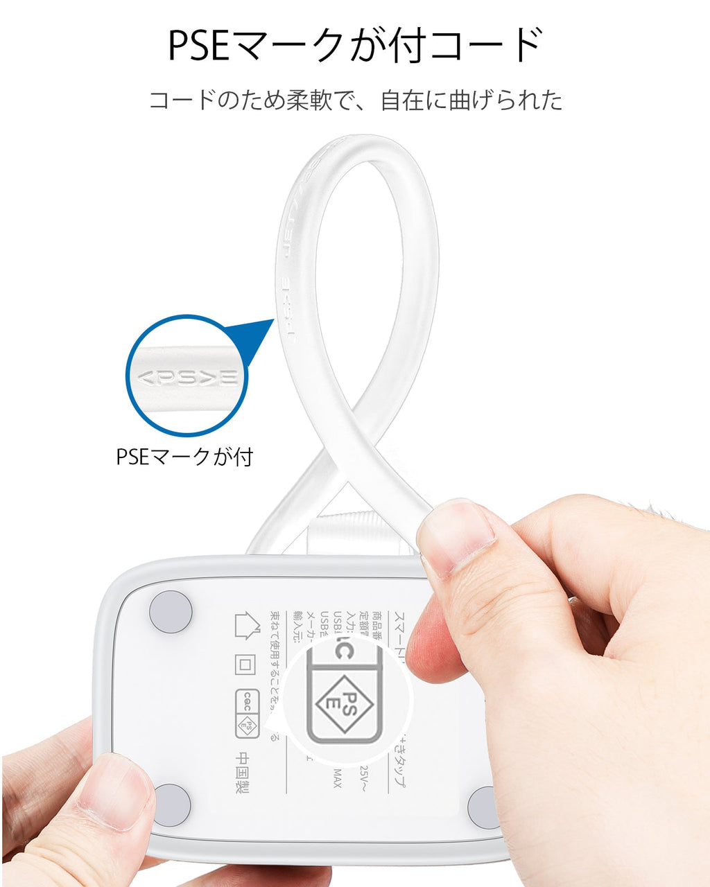 PowerNest New JP Pocket Power Strip 4 Outlets 3 USB Small&Travel