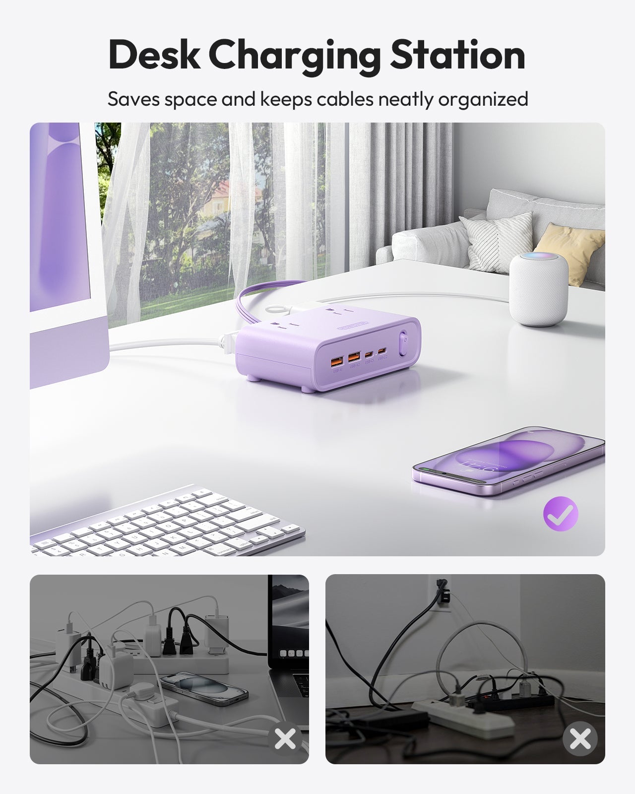 PowerNest Purple Power Strip 4 Outlets 2 USB-A 2 Type C