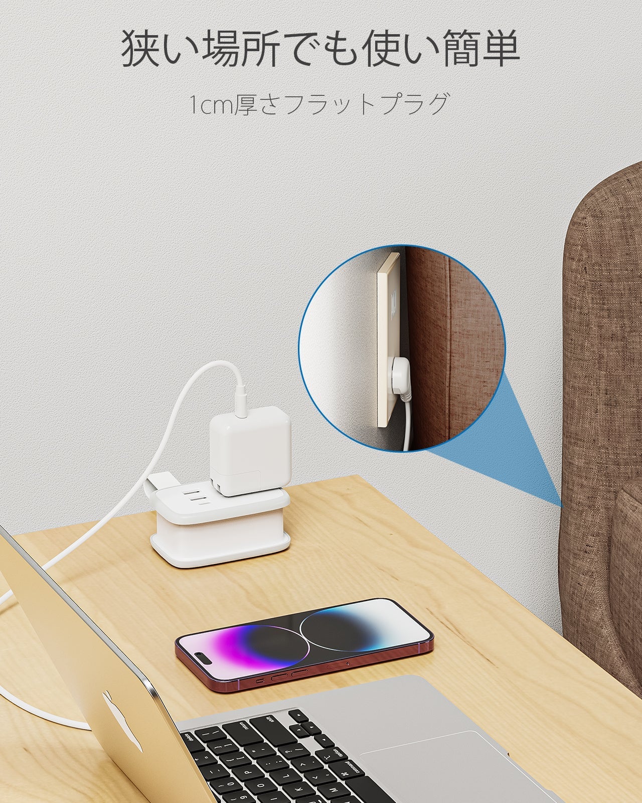 PowerNest New JP Travel Pocket Power Strip 2 Outlets 2 USB-A 1 USB-C
