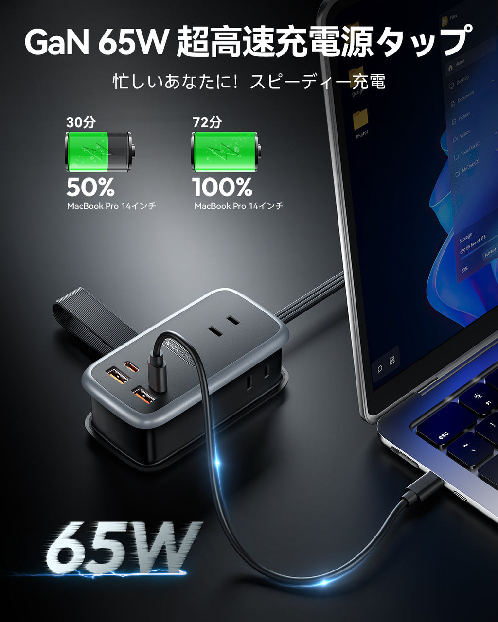 PowerNest New JP Travel Pocket Power Strip 3 Outlets 2 USB A 2 TYPE C