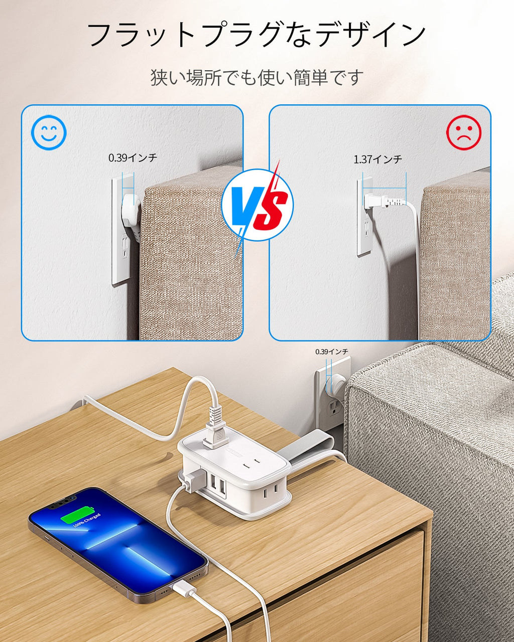 PowerNest New JP Pocket Power Strip 4 Outlets 3 USB Small&Travel