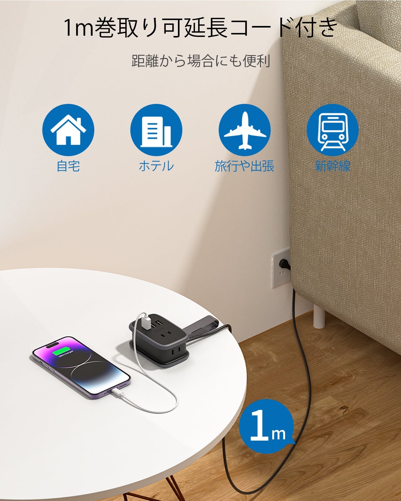 PowerNest New JP Travel Pocket Power Strip 2 Outlets 3 USB