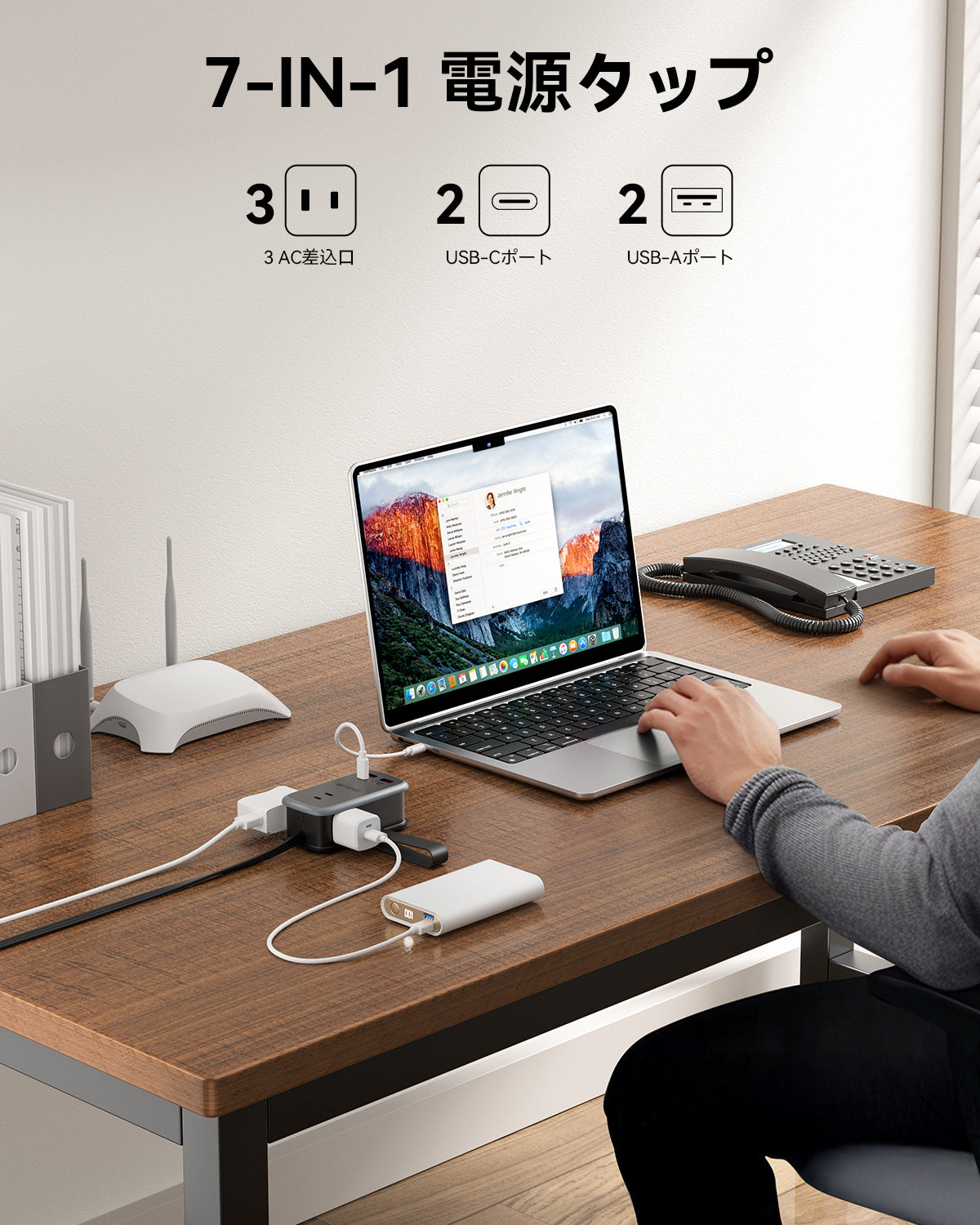 PowerNest New JP Travel Pocket Power Strip 3 Outlets 2 USB A 2 TYPE C