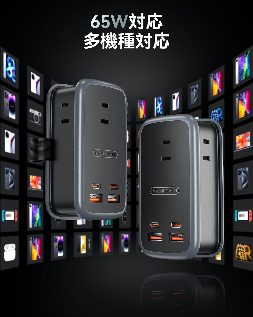 PowerNest New JP Travel Pocket Power Strip 3 Outlets 2 USB A 2 TYPE C